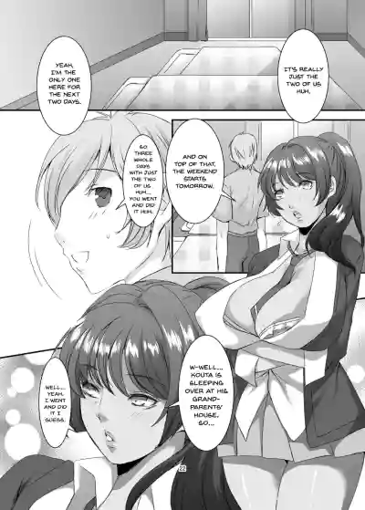 Page 219