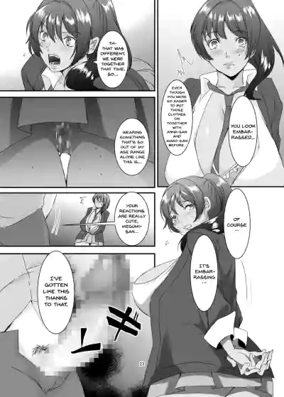 Page 220