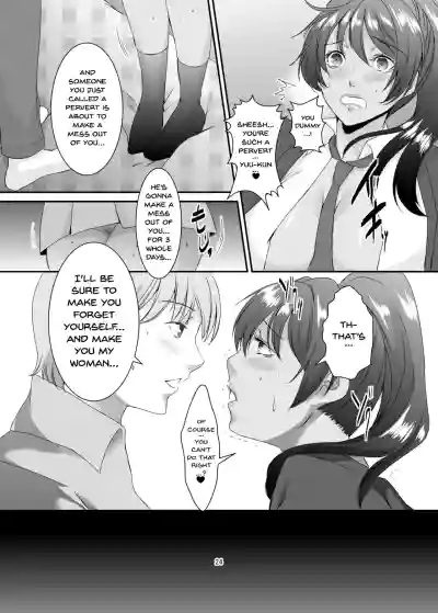 Page 221