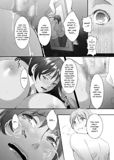 Page 226