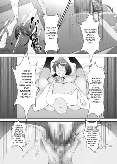 Page 228