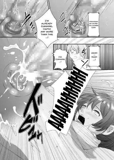 Page 230