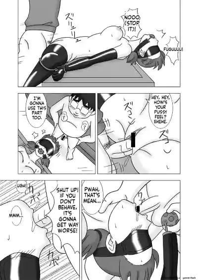 Page 37