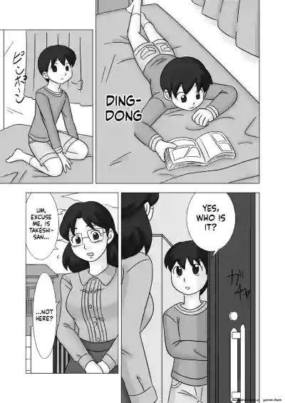 Page 51