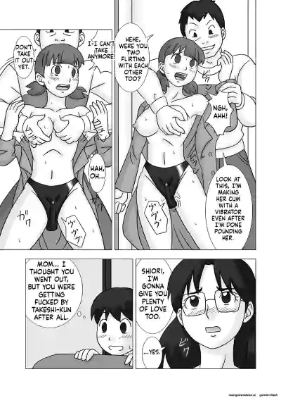 Page 61