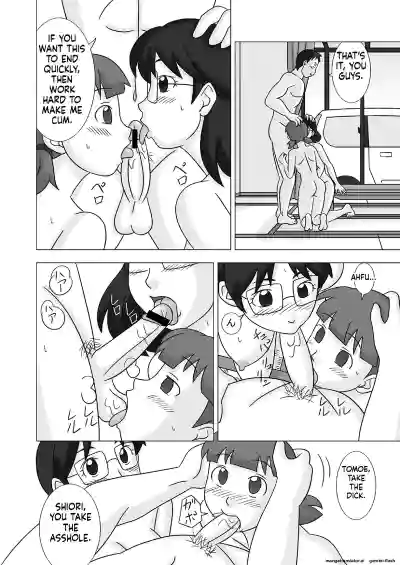Page 64