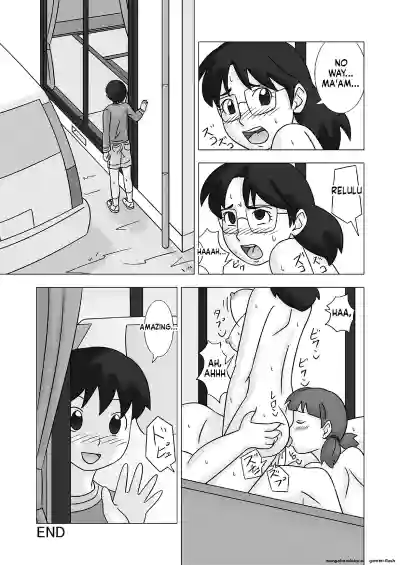 Page 69