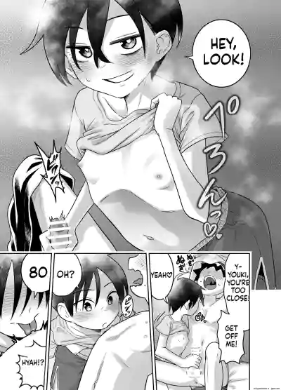 Page 40