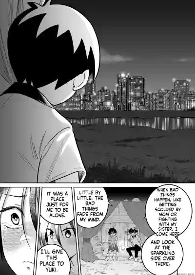 Page 54