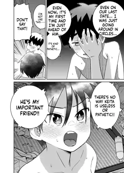 Page 79