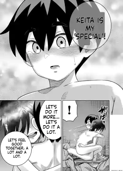 Page 80