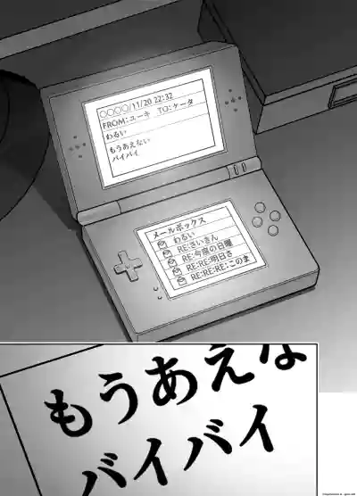 Page 102
