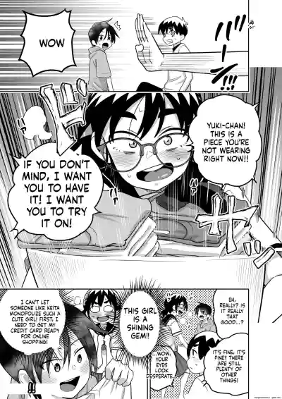 Page 106