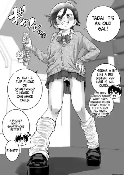 Page 119