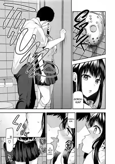 Page 53