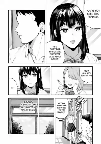 Page 58