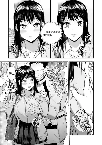 Page 69