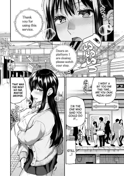 Page 82