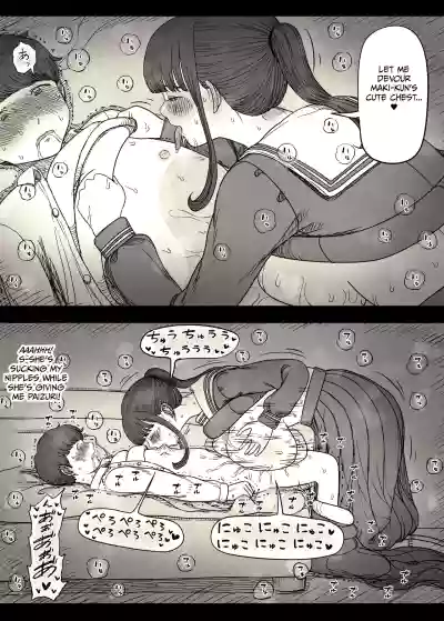 Page 67