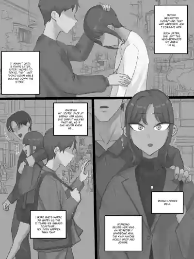 Page 184