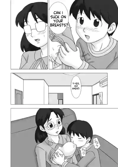 Page 56