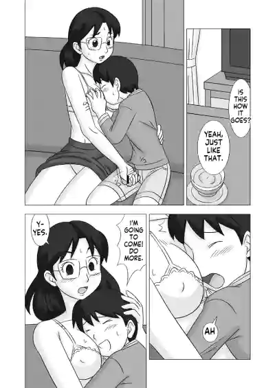 Page 58