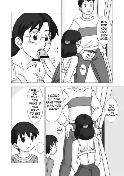 Page 62