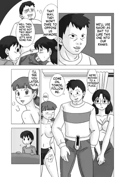 Page 63