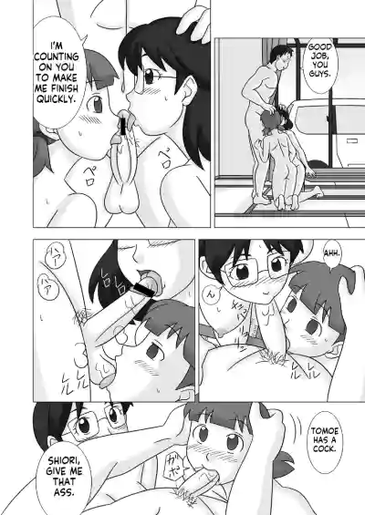 Page 64