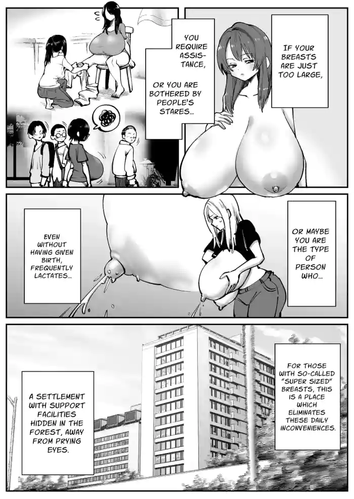 [Cosken] The Super-breasted Women's Facility 1+2 cover