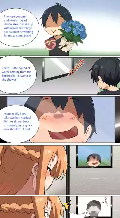 Page 138
