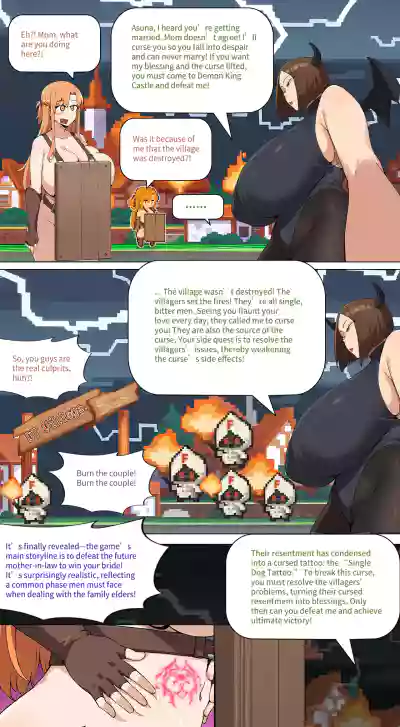 Page 192