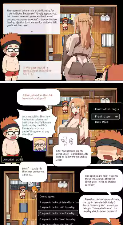 Page 194