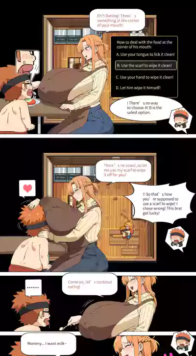 Page 197