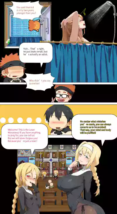Page 206