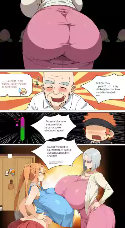 Page 227