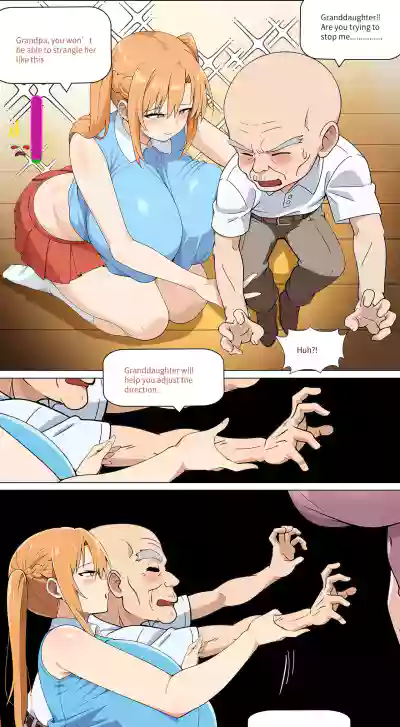 Page 234