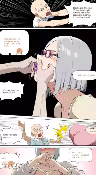 Page 236