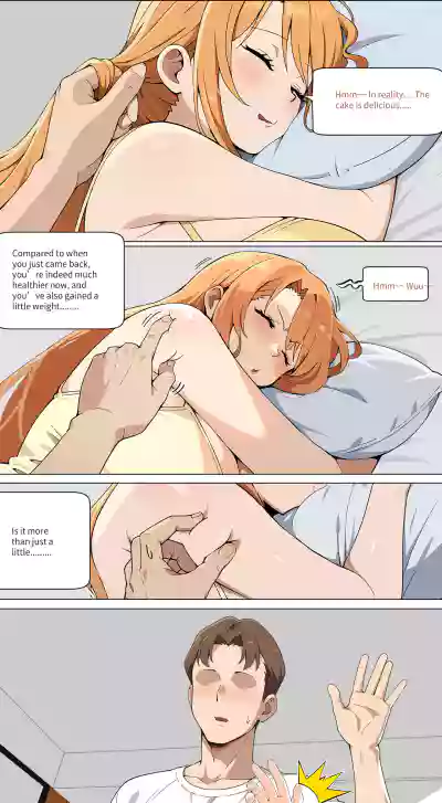 Page 257