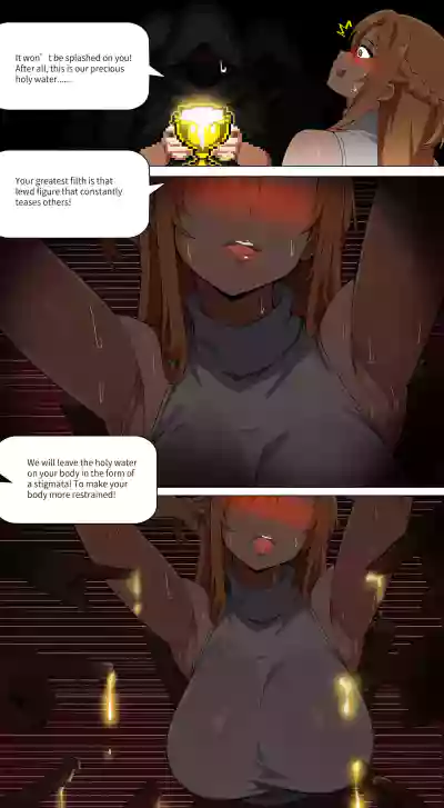 Page 285