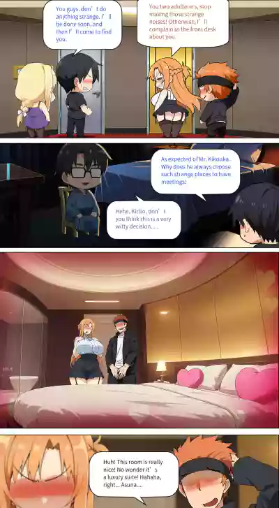 Page 301