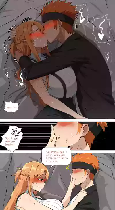 Page 312
