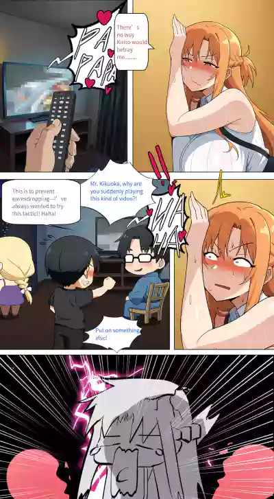 Page 316