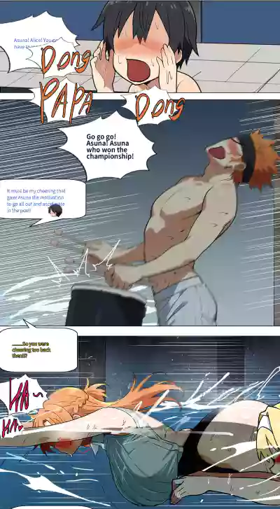 Page 330