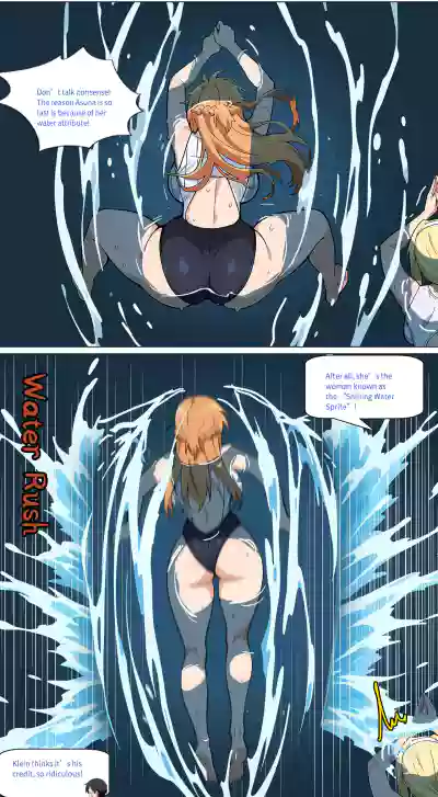 Page 332
