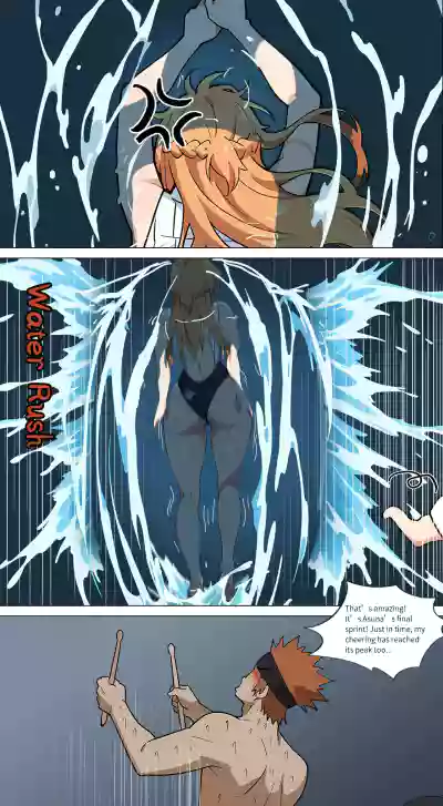 Page 339