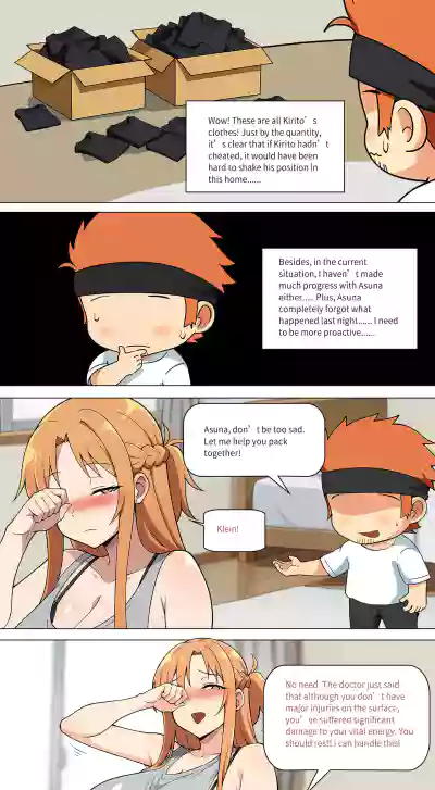 Page 355