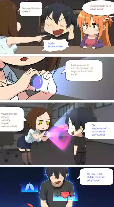 Page 467