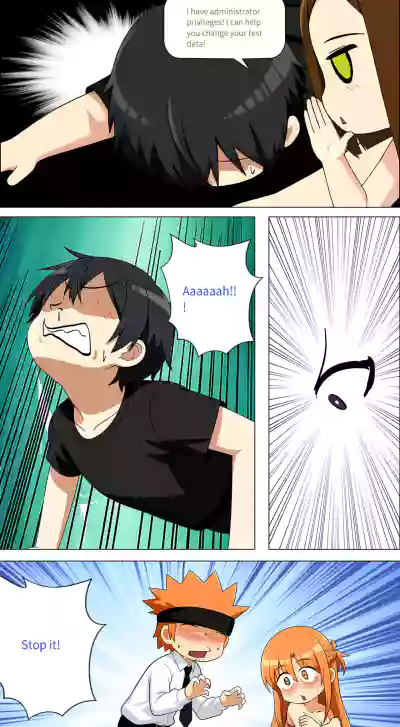Page 520