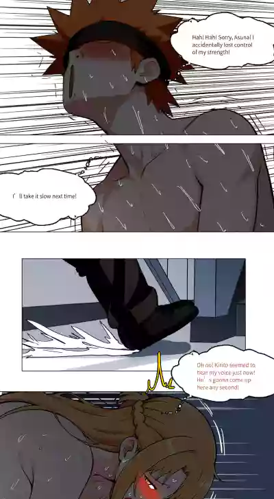 Page 539